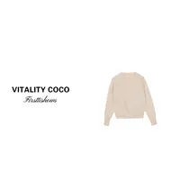 VITALITY COCO·AC系列 舒适羊毛针织休闲百搭长袖开衫-424