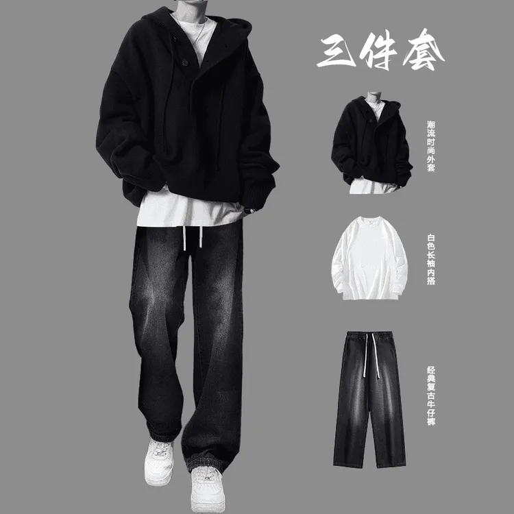 高街纯色连帽针织衫秋冬男款毛衣美式cleanfit连帽卫衣高级感套装