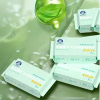 迷你湿厕纸便携擦屁股芦荟湿厕纸小袋装擦屁屁（12月）