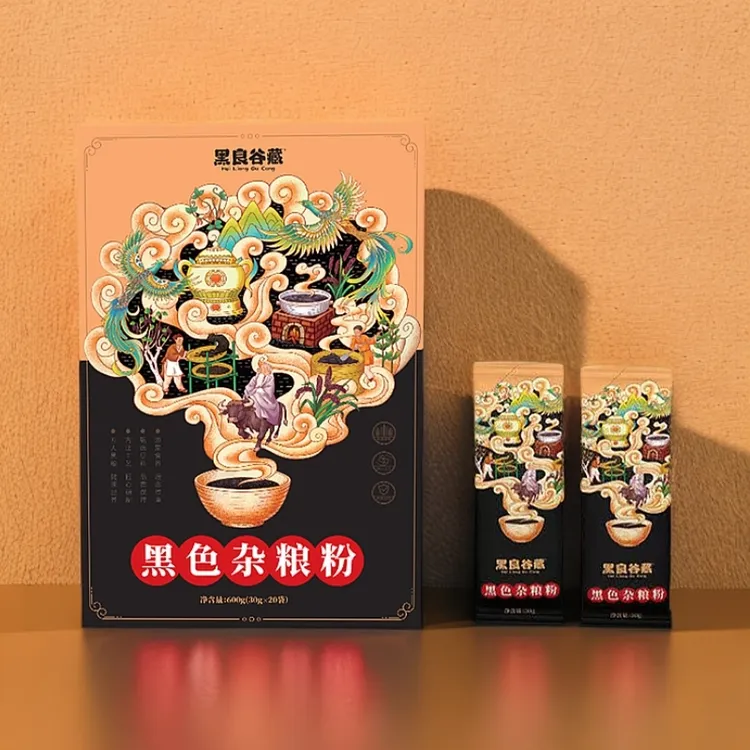 黑色五谷杂粮粉现磨代餐粉营养丰富即食免煮速食米糊