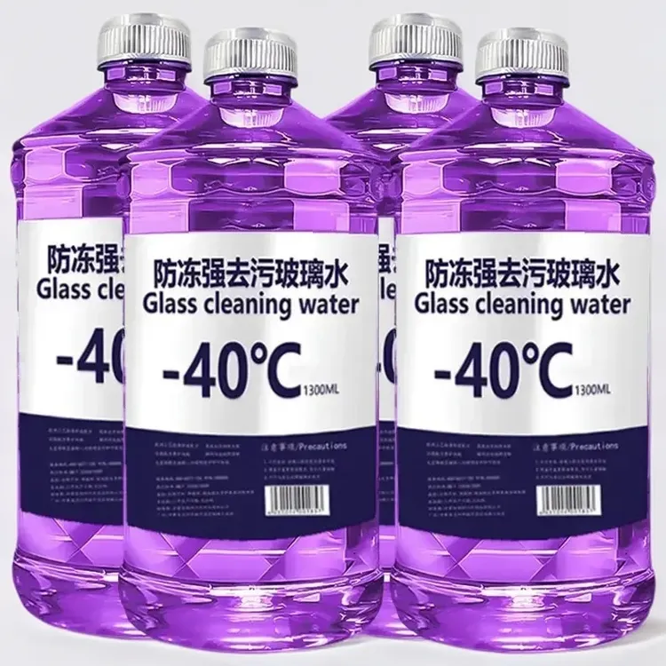 防冻汽车玻璃水去油膜虫胶夏季防雨强力去污冬季清洁养护四季通用