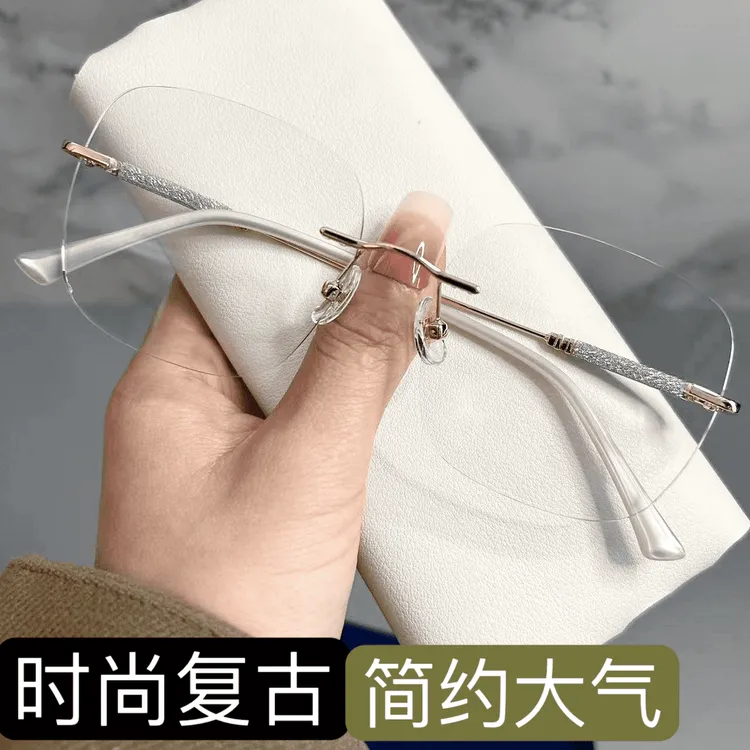 近视眼镜女无框切边复古大框眼镜时尚简约配散光变色眼镜防蓝光