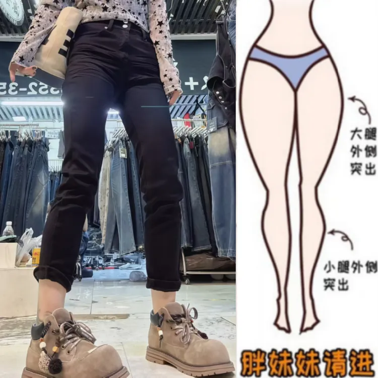 格洛森女秋季新款时尚设计感高腰显瘦修身百搭九分弹力小脚牛仔裤