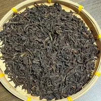 {程墩村专属福利}{直供}-程墩村高山云雾品种茶50g