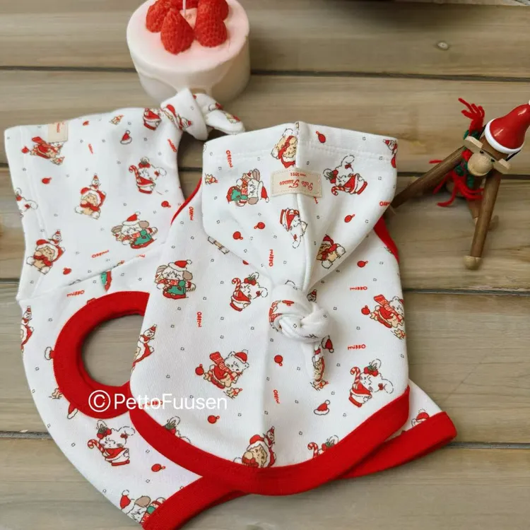 【柚子】PF宠物服狗狗猫咪冬季加绒巫师帽家居服圣诞红新年红