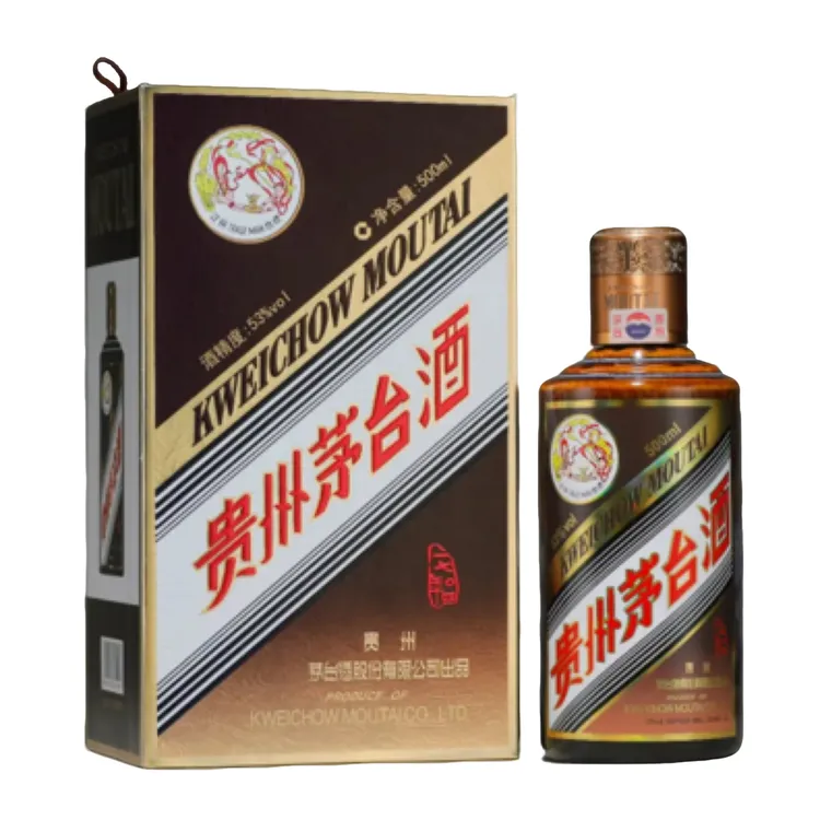 KWEICHOW MOUTAI/贵州茅台酒彩釉珍品茅台酱香白酒53度500ml