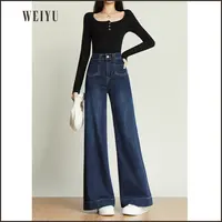 2025早秋显瘦百搭宽松不贴腿韩系阔腿牛仔裤女