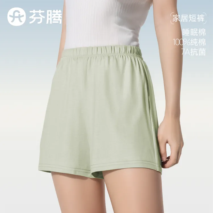 女士纯棉春夏季薄款居家睡裤外穿薄款短裤家居睡眠裤