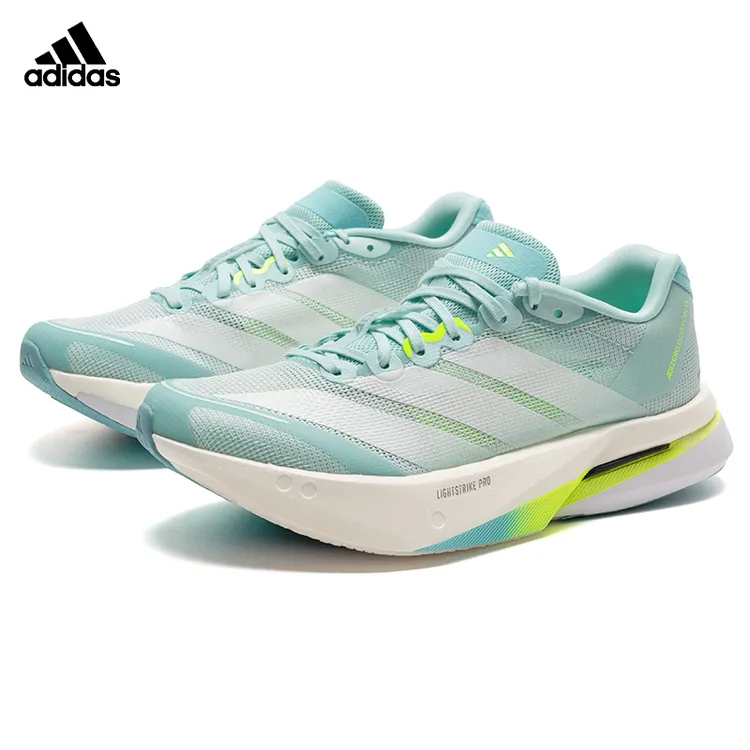 阿迪达斯女鞋新款BOSTON 13波士顿13竞速训练缓震马拉松运动跑鞋