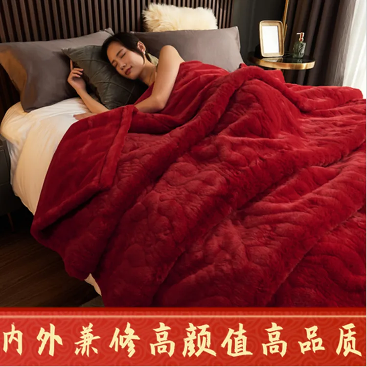 高端婚庆毛毯加厚仿兔毛裘皮草毯双人结婚大红盖毯秋冬季保暖毯子