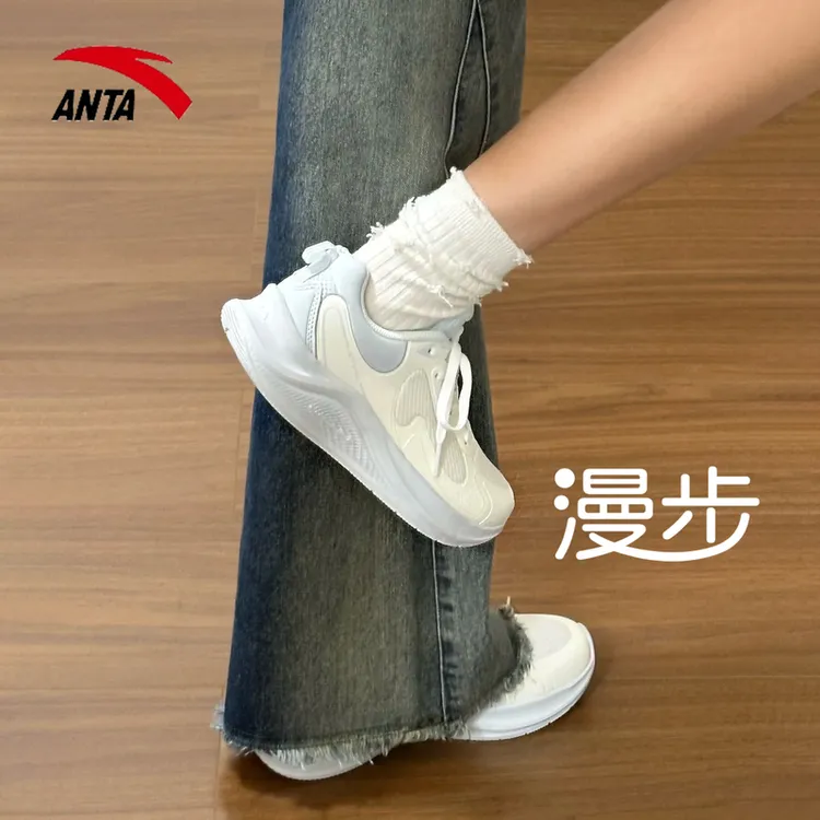 安踏跑步鞋女款冬季新款正品漫步轻便网鞋休闲运动鞋百搭ins女鞋