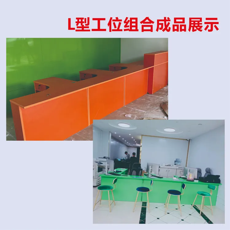 工位、操作台定制
