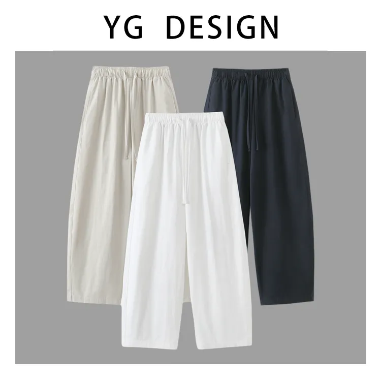 YG2728休闲斜纹气球裤直筒百搭薄款纯色宽松