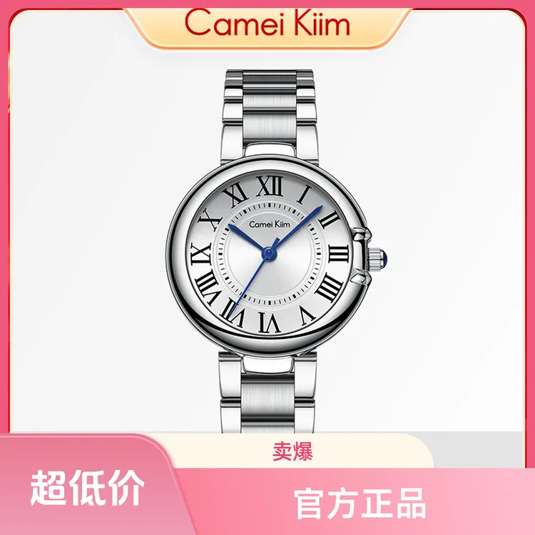 正品复古手表送女友告白女表手链元旦节日经典轻奢礼物手表A01商品图