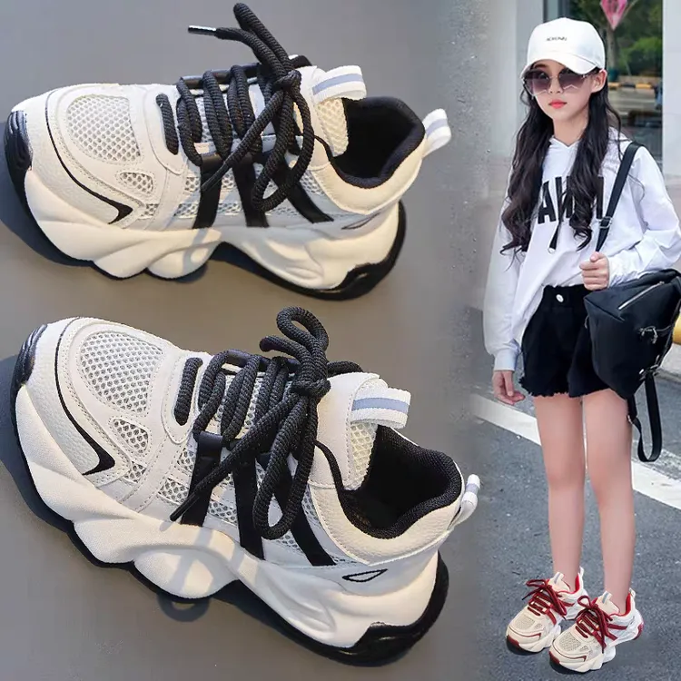 女童运动鞋2025秋季新款儿童网面透气老爹鞋中大童女孩轻便跑步鞋