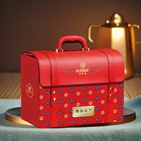 金派利尔大巴扎新疆老字号一品天下月饼高档礼盒中秋送礼佳选