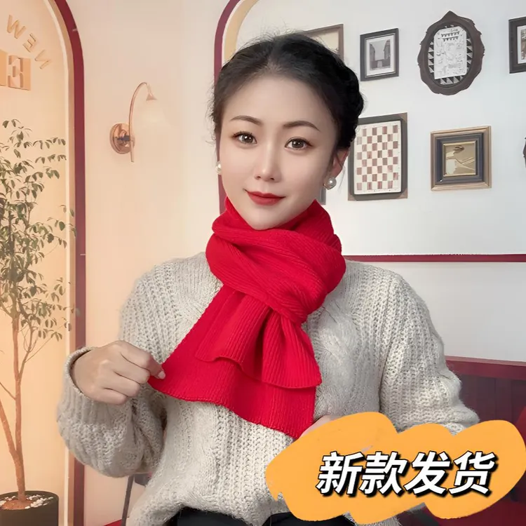 【年货节福利】新款韩版围巾丝巾保暖加厚时尚网红秋冬季学生