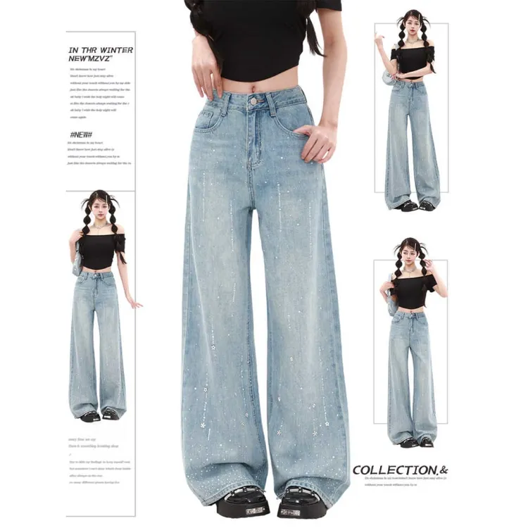 大码复古重工浅蓝色烫钻牛仔裤女冬季设计感高腰宽松直筒阔腿裤子
