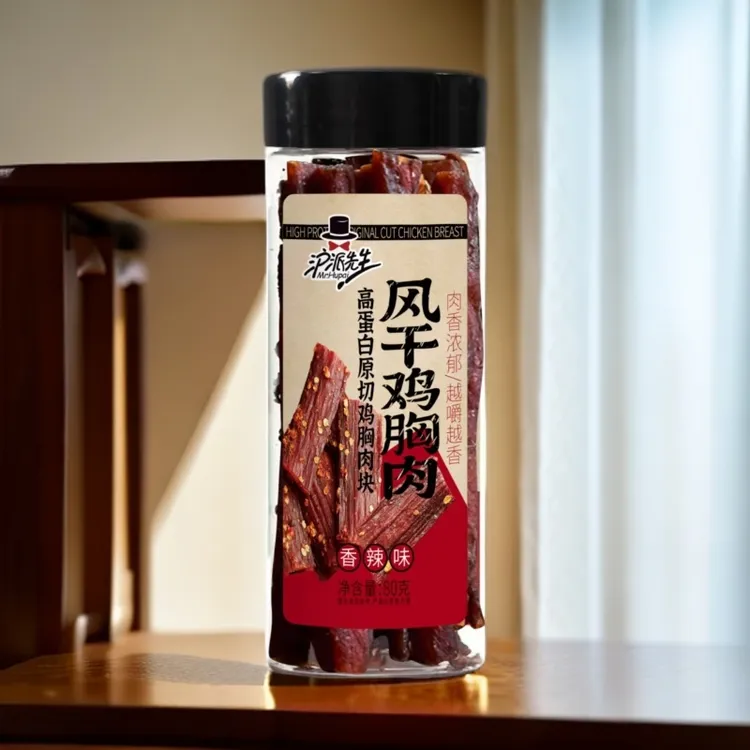 耐嚼解馋香辣风干鸡胸肉干即食休闲零食补充蛋白质鸡肉干减脂