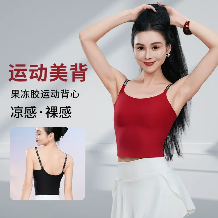 爆款舒适夏季轻薄无痕点胶美背心内衣文胸一体夏天薄款运动防震