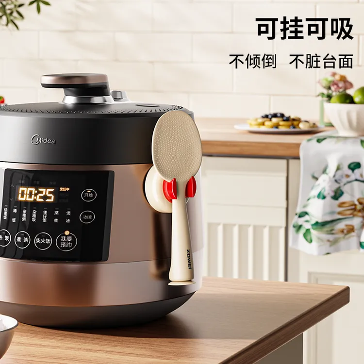 食品级吸盘饭勺家用可立式壁挂不粘米饭不倒翁勺子电饭煲盛饭铲子