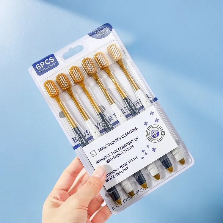 6支宽头牙刷高档成人软毛柔软高密家用深层清洁口腔护龈超软密丝