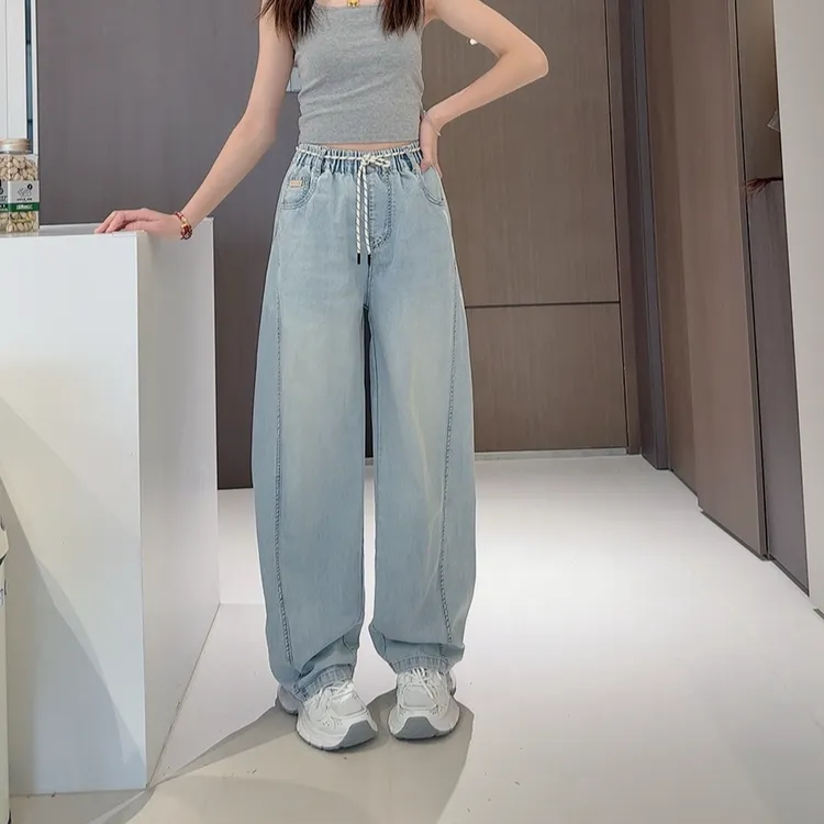 跳跳鱼青少年装 男女童2025夏季时尚休闲垂感百搭老爹裤279091