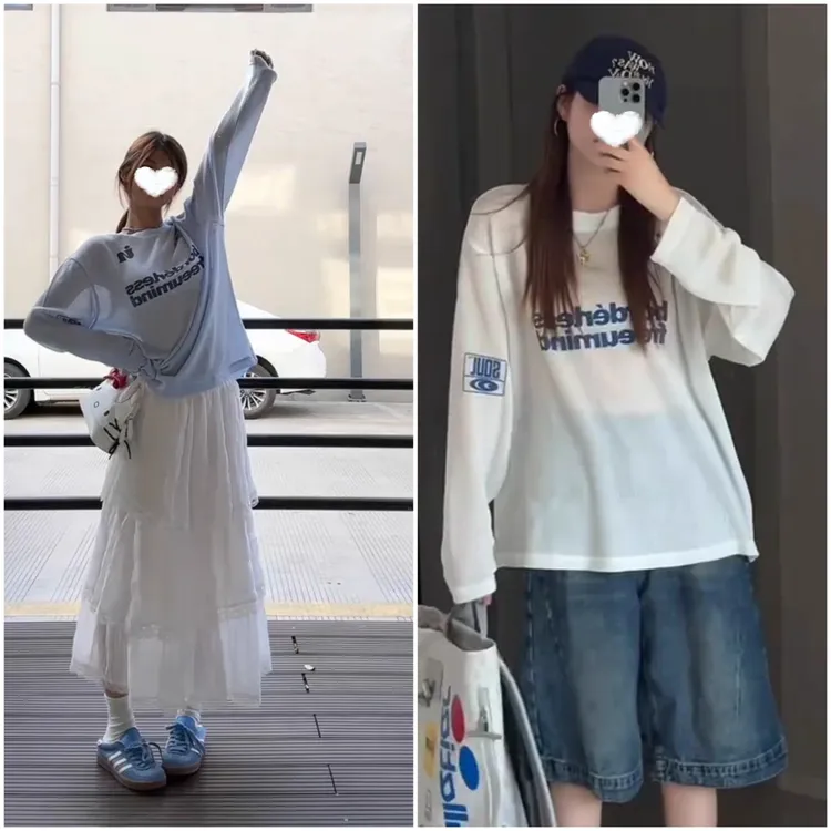 【露思同款】夏季莱赛尔天丝雪花棉防晒衣休闲圆领空调罩衣T恤8577