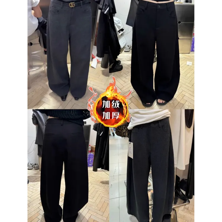 高级感弯刀西裤简约百搭高腰显瘦阔腿裤休闲长裤子女装秋季拖地裤