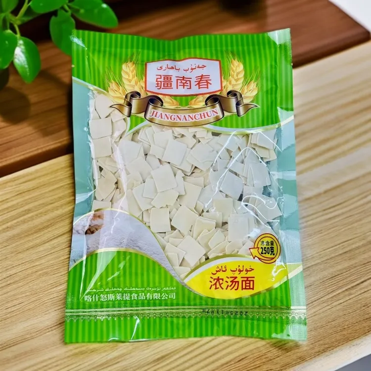 【خولۇپ ئاش】250g浓汤面麦香味美味口感干净全国包邮新疆面条