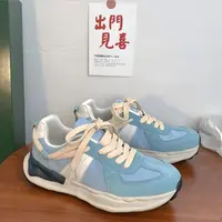 【U.M】时尚撞色溶解老爹鞋