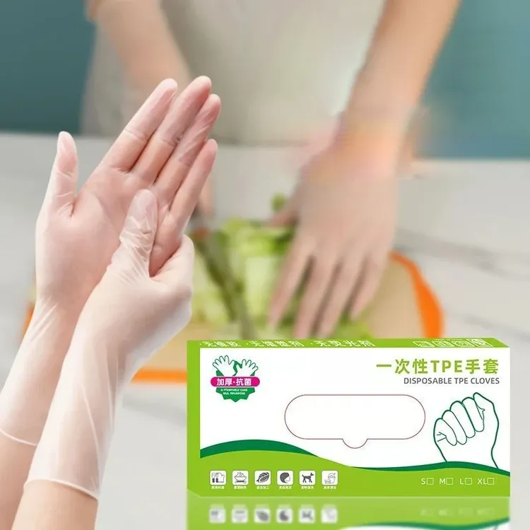 【福利专享】手套一次性家用防水手套耐用烘焙环保抽取式-AZ