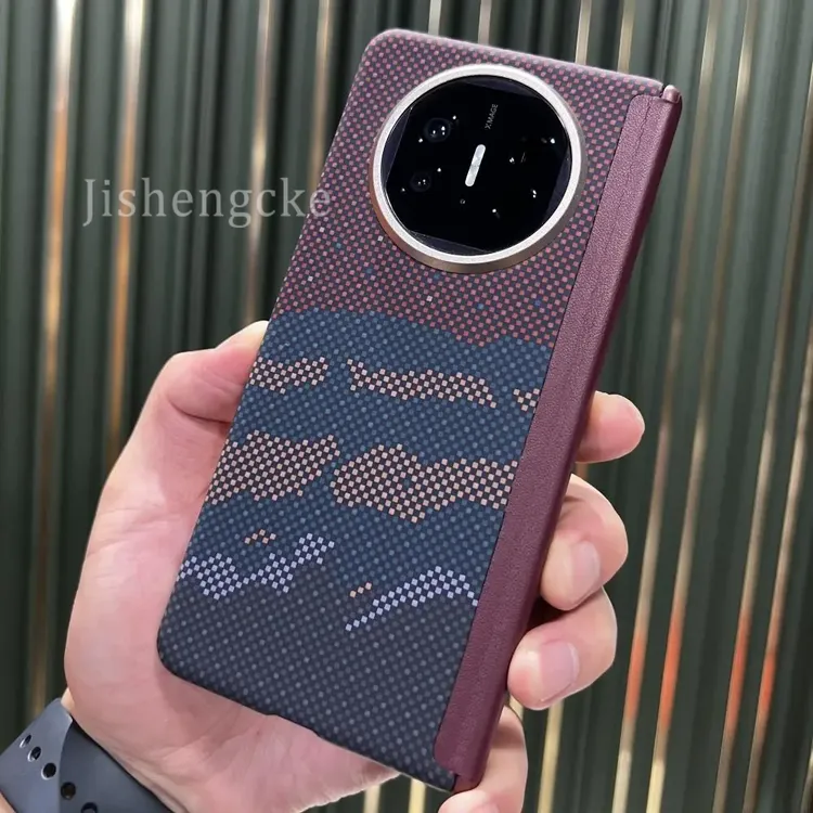 带中轴保护碳纤维纹适用华为MateX6手机壳全包铰链matex5磨砂商务