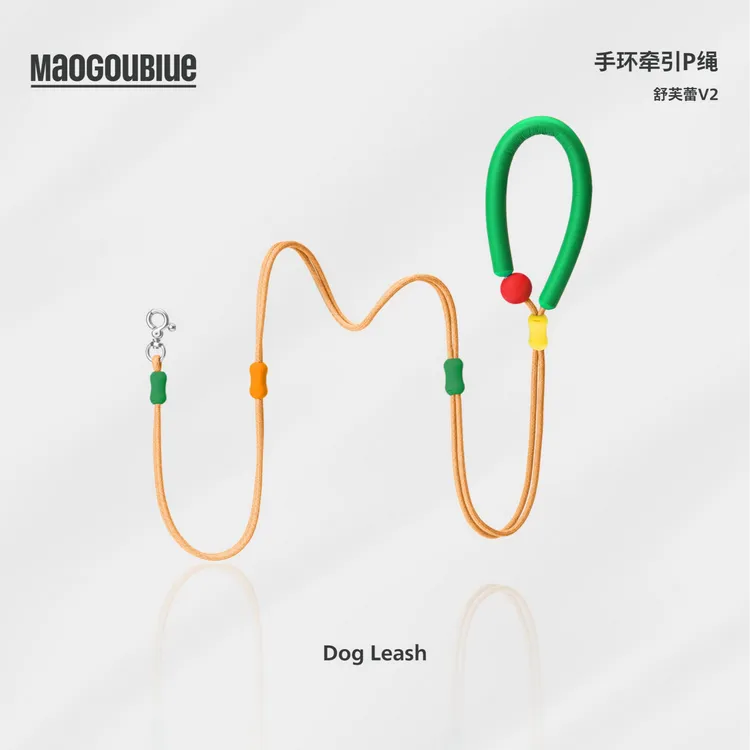 maogoublue猫狗蓝狗牵引绳多功能可斜挎原创解放双手防爆冲P链