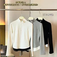 1564-半拉链休闲假两件打底衫休闲百搭高领长袖