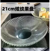 玻璃现代欧式创意碗碟四件套