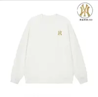 【万针刺绣】秋冬新款圆领卫衣休闲时尚百搭男女长袖印花卫衣 小W