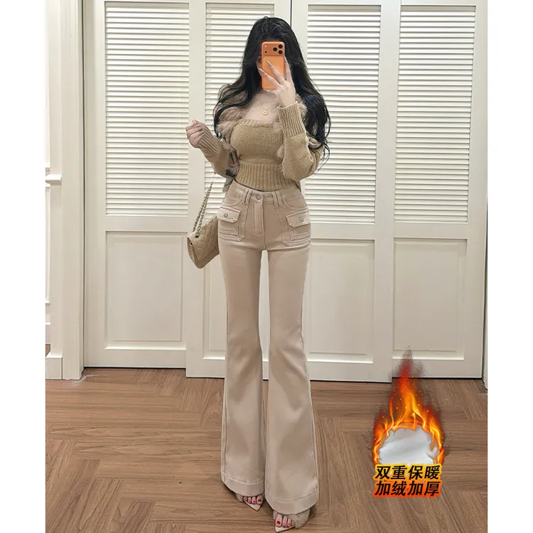 乔栈卡其色洋气百搭窄版喇叭牛仔裤女秋冬爆款修身显瘦加绒微喇裤