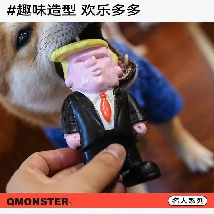 怪有趣 猫狗发声玩具懂王趣味造型啃咬发声