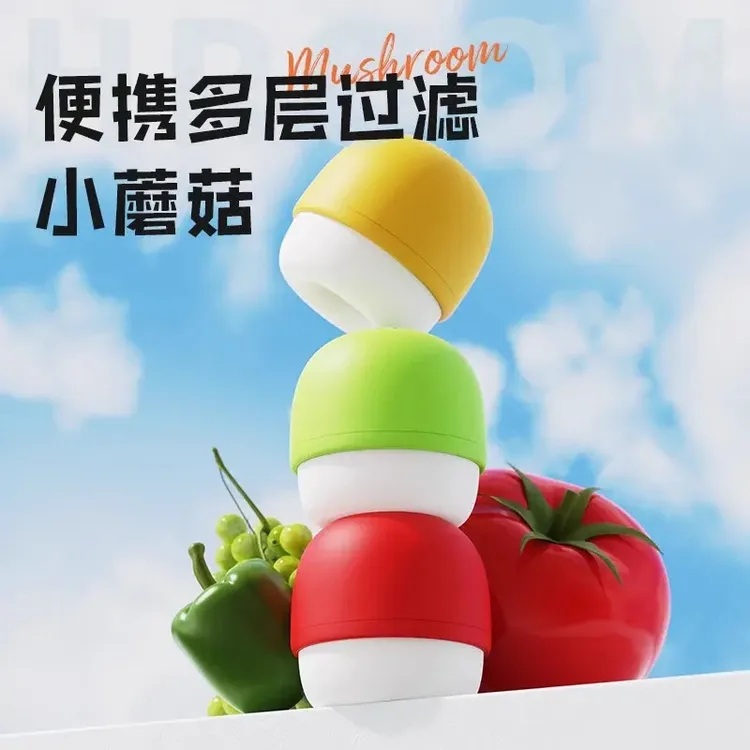 【2个仅8 · 8】厨房延伸器家用自来水净水器防溅头嘴过滤净化器神器