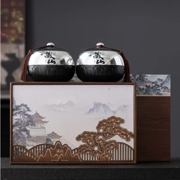 藏山双陶祁门红茶茶叶送礼礼盒装小罐茶叶实木礼盒装高档礼品