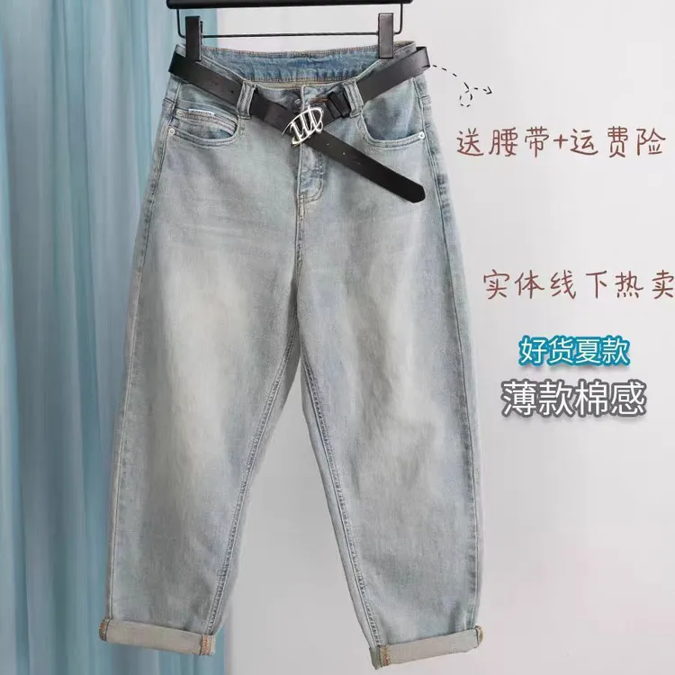 牛仔裤女宽松2025新款磨白水洗老爹裤1893