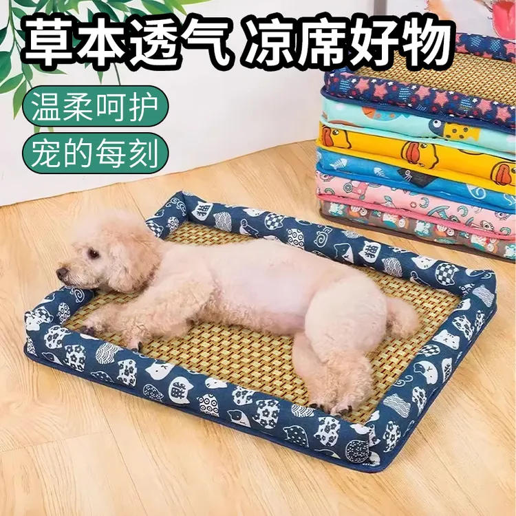 宠物猫咪冰垫凉席垫子猫狗狗夏天冰凉垫猫咪冰床睡垫夏季水床冰窝