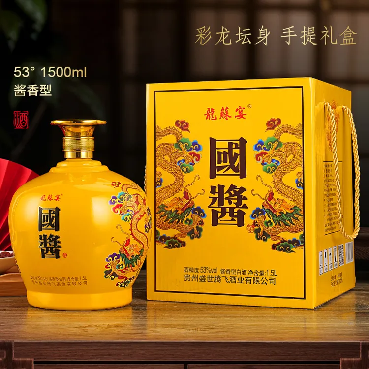龍蘇宴酱香型53度白酒1500ml*1坛53度1.5L