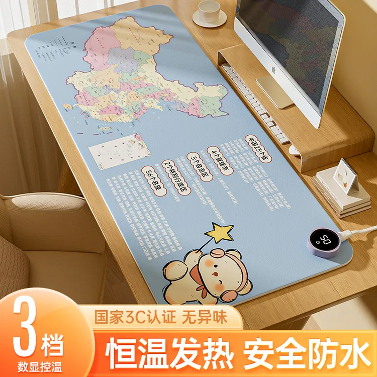 大号速热安全加热鼠标垫超大电发热暖桌垫办公室书桌面垫电脑冬天