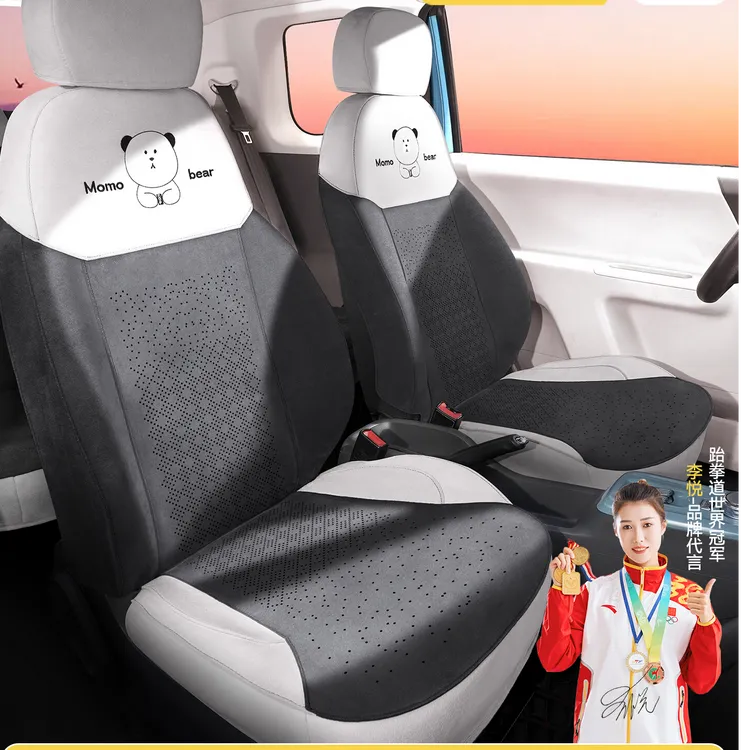 适用于糯玉米座椅套专用汽车座垫四季通用坐垫全包车座套卡通