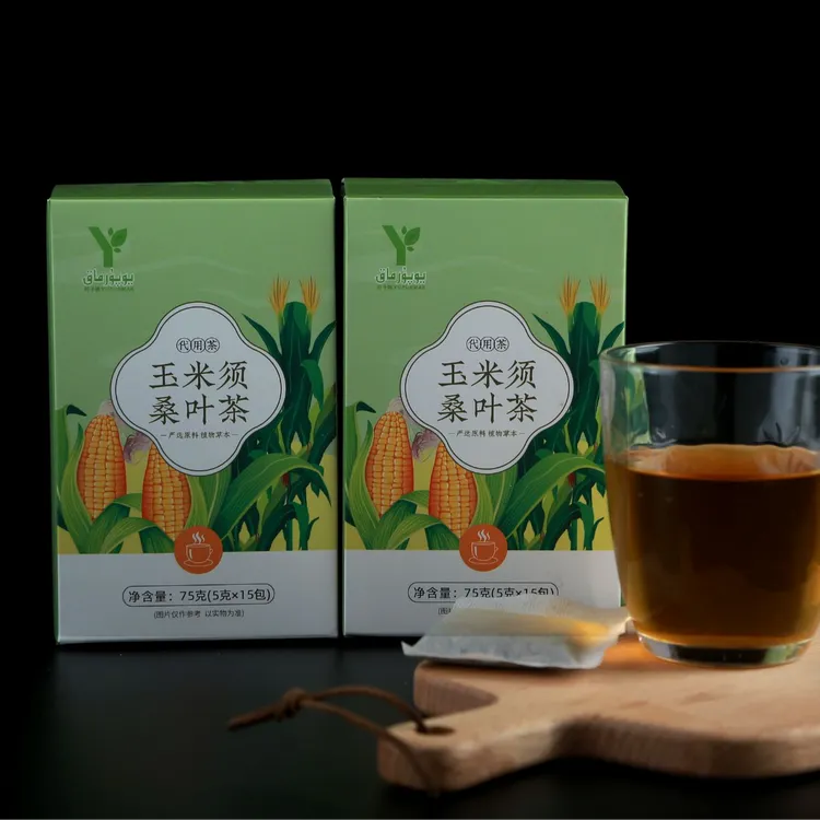 YUPURMAK/叶子颗玉米须桑叶茶独立茶包养生茶饮适合日常饮用