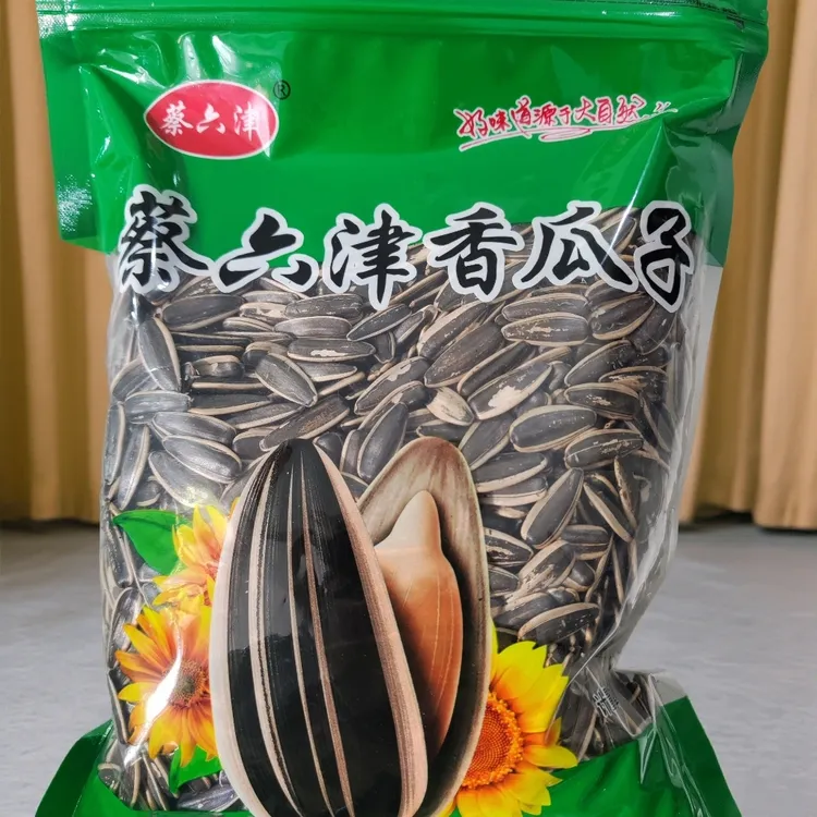 蔡六津2025年原味大瓜子