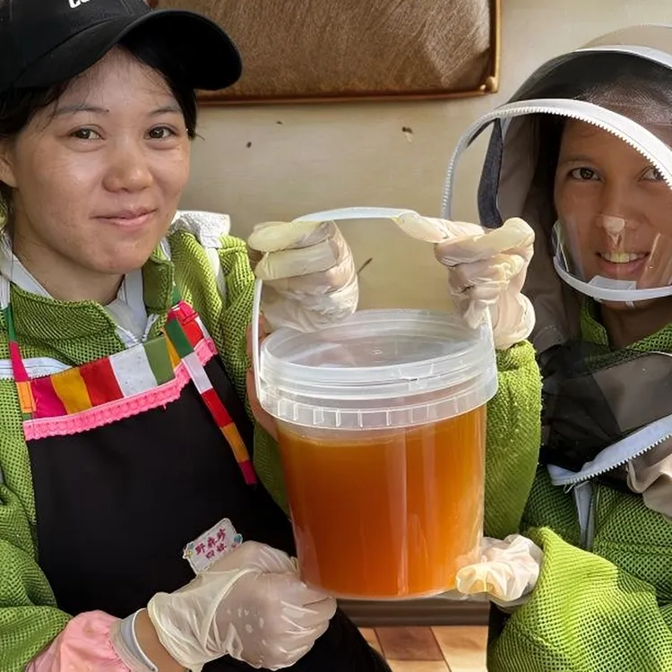 ༺悬崖蜂纯蜜¹༻2500克/一桶 云南秘境原始纯蜜