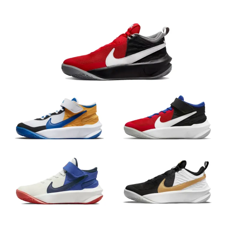 正品Nike耐克男童女童大童篮球鞋中帮护踝防滑青少年运动鞋耐磨